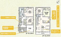 Cradle garden 南区広ケ谷戸第8 2号棟