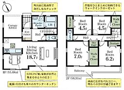 Livele Garden.S 第4岩槻区小溝01