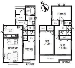 Heartful Town 桜区大久保領家第7期B号棟