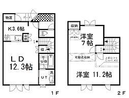 メゾンヌースC 1階/C-3