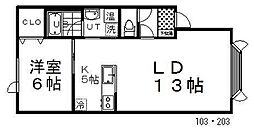 グランディア2 1LDKの間取図画像