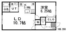 物件の間取り