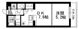ノースコート暁 4階/145