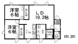 MAISON DE GlasonII 2階/201