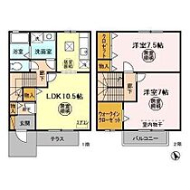 ローズパティオ A 3号室 ｜ 茨城県日立市東金沢町（賃貸テラスハウス2LDK・--・70.60㎡） その2