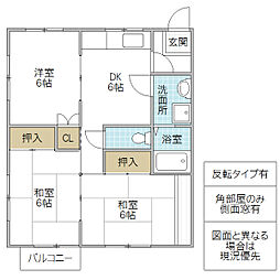 ラ・フォーレシャンテ A棟 2階3DKの間取り