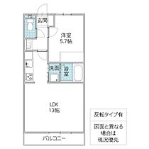 CASA WIN 202号室 ｜ 茨城県日立市大久保町（賃貸アパート1LDK・2階・41.40㎡） その2