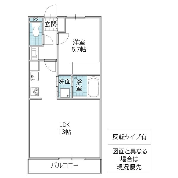 CASA WIN 202号室｜茨城県日立市大久保町(賃貸アパート1LDK・2階・41.40㎡)の写真 その2