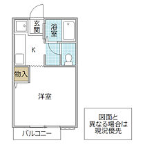 栄ハイツ I 103号室 ｜ 茨城県日立市鮎川町（賃貸アパート1K・1階・21.21㎡） その2