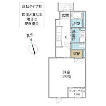 Onesto 102号室 ｜ 茨城県日立市東大沼町（賃貸アパート1K・1階・33.56㎡） その2