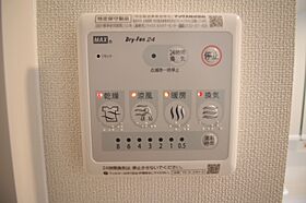 Onesto 102号室 ｜ 茨城県日立市東大沼町（賃貸アパート1K・1階・33.56㎡） その12