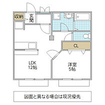 レジデンスみやま F棟 305号室 ｜ 茨城県日立市東大沼町（賃貸マンション1LDK・3階・47.66㎡） その2