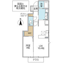 メゾン桜 101号室 ｜ 茨城県日立市南高野町（賃貸アパート1LDK・1階・38.69㎡） その2