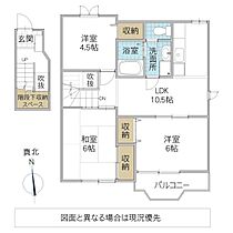 ヒルズ V 201号室 ｜ 茨城県日立市大久保町（賃貸アパート3LDK・2階・65.57㎡） その2