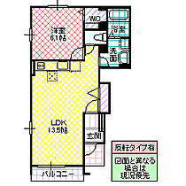 アルドール B 101号室 ｜ 茨城県日立市大沼町（賃貸アパート1LDK・1階・44.75㎡） その2