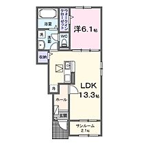 ファインヴィラ 105号室 ｜ 茨城県日立市石名坂町（賃貸アパート1LDK・1階・50.01㎡） その2