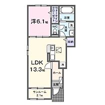 ファインヴィラ 101号室 ｜ 茨城県日立市石名坂町（賃貸アパート1LDK・1階・50.01㎡） その2