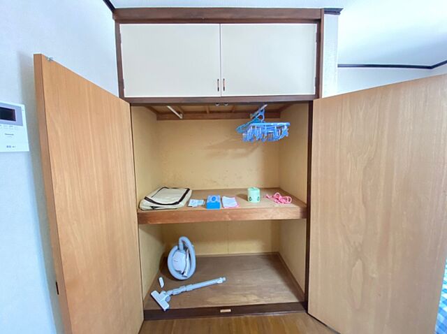 収納