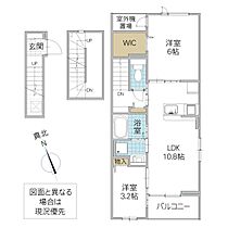 サンライズ・KT 302号室 ｜ 茨城県日立市東多賀町（賃貸アパート2LDK・3階・58.13㎡） その2