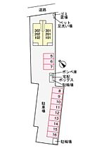 サンライズ・KT 202号室 ｜ 茨城県日立市東多賀町（賃貸アパート1LDK・2階・43.93㎡） その4