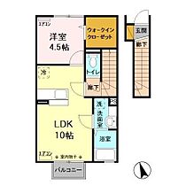 ヴァンヴェール森山 206号室 ｜ 茨城県日立市森山町（賃貸アパート1LDK・2階・41.67㎡） その2