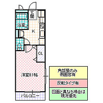 パティオ・スカイ II 101号室 ｜ 茨城県日立市末広町（賃貸アパート1R・1階・25.81㎡） その2