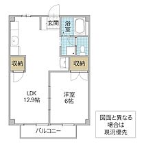 エスタシオン II 202号室 ｜ 茨城県日立市石名坂町（賃貸アパート1LDK・2階・40.04㎡） その2