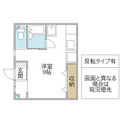 間取図画像 ワンルーム