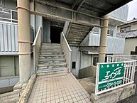 茨城県日立市大みか町：物件画像／香陵住販株式会社　日立南支店