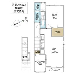 メゾン・ド・モリヤマ III 204号室 2階1LDKの間取り