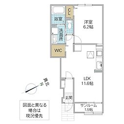 間取図画像 1LDK