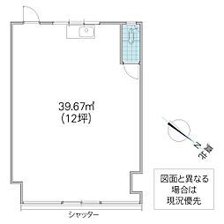ハイタウンたがの間取図画像