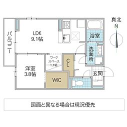 メリデス 105号室 1階1SLDKの間取り