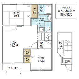 シャルマンm・t 2LDKの間取図画像