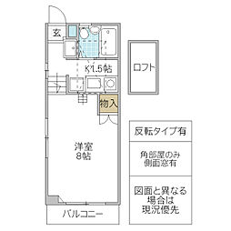 コーポプリメリー 1Kの間取図画像