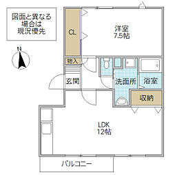 間取図画像 1LDK