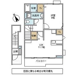 間取図画像 1LDK