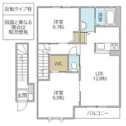 カサグランデA 2LDKの間取図画像
