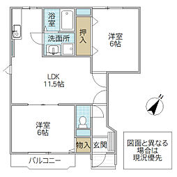 スウィートヴィラ 2LDKの間取図画像