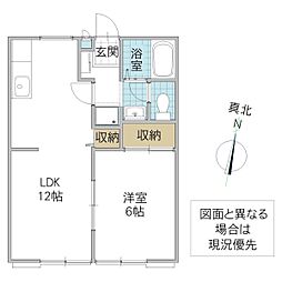 アコール・スワB 1LDKの間取図画像