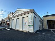 茨城県日立市大みか町：物件画像／香陵住販株式会社　日立南支店