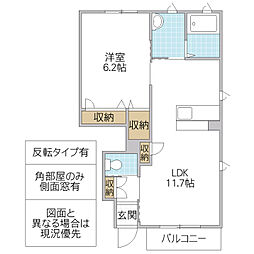 ラ・グラシューズA 1LDKの間取図画像