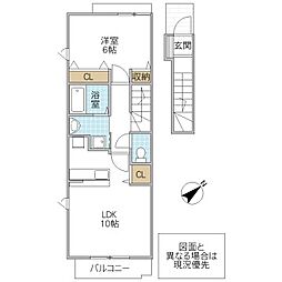 プライジア1037 1LDKの間取図画像