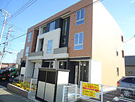 茨城県日立市末広町：物件画像／香陵住販株式会社　日立南支店
