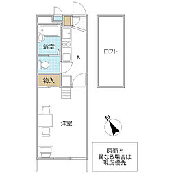 常陸多賀レジデンス 1Kの間取図画像