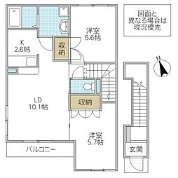 ロジュマン・K&K 2LDKの間取図画像