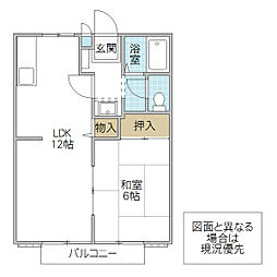 ジュンハイツ 1LDKの間取図画像
