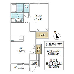 クレアトゥール千石 1LDKの間取図画像