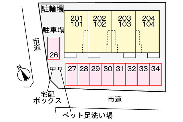 駐車場