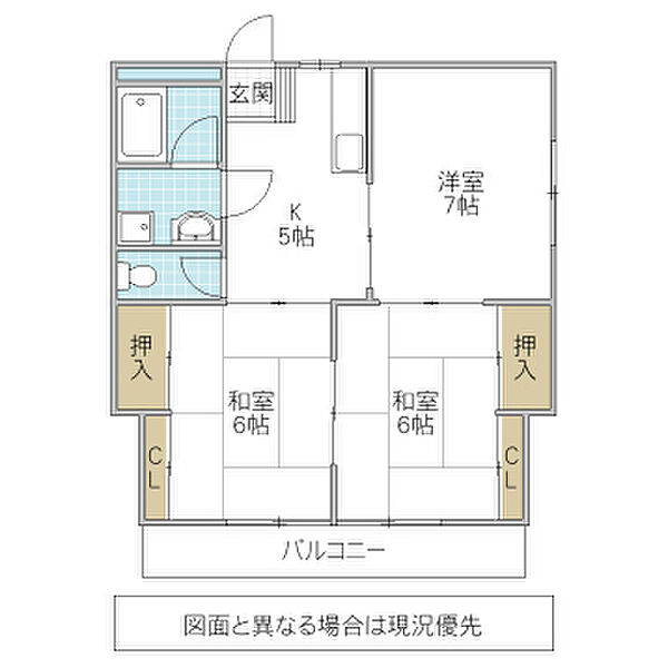 メゾンソレイ 205号室｜茨城県日立市東多賀町(賃貸マンション3K・2階・55.80㎡)の写真 その2